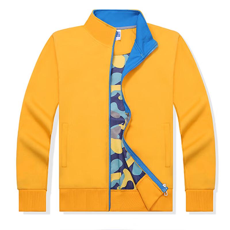 

BFS702L Pure Cotton Stand Collar Colorblock Sweatshirt L