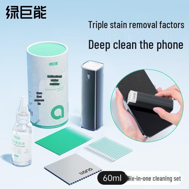 

Universal Screen Cleaning Kit