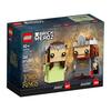 Lego 40632 Brickheadz Aragorn & Arwen The Lord of the Rings