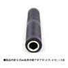 Audiophile Extension Adapter 6.35mm 2pcs AP-E6F2