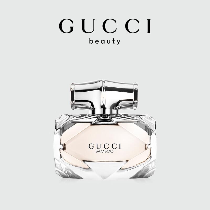 Gucci Bamboo Eau De Toilette for Women 50ml