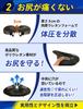 RINN Bicycle Saddle Cushion, High Rebound, Pain-Free, Waterproof, Shock-Absorbing, for Road Bikes and Mountain Bikes (White)