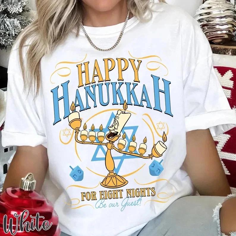Funny Lumiere Happy Hanukkah For Eight T Shirt Unisex S