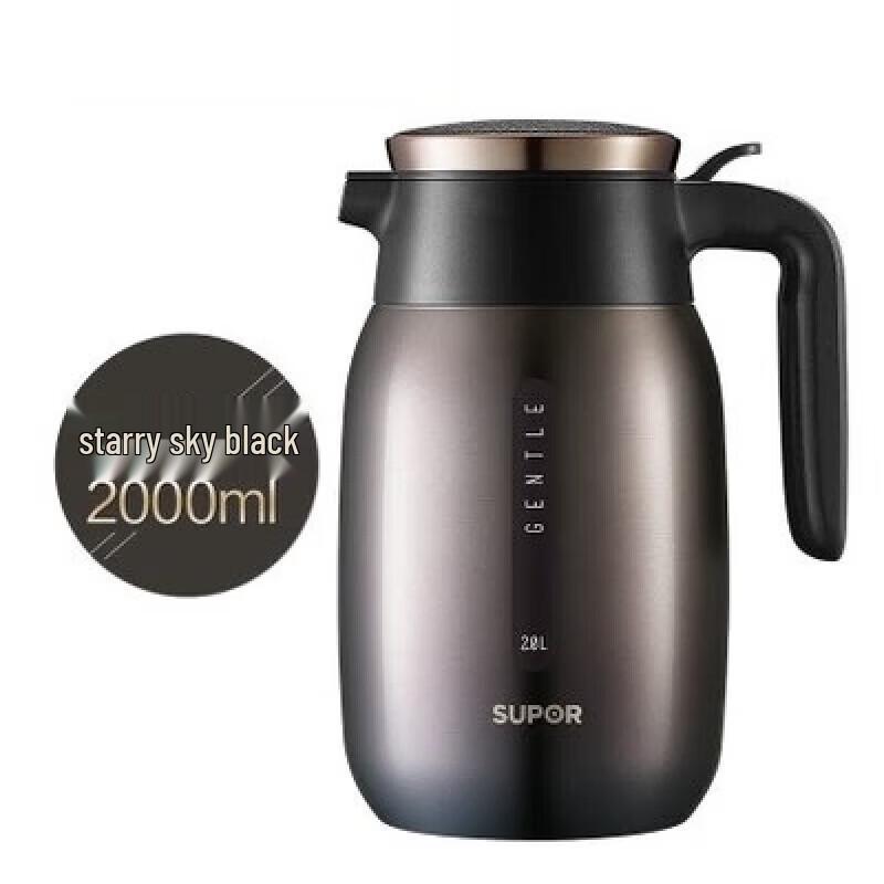 Supor Starry Sky Series 2L Vacuum Insulated Thermos