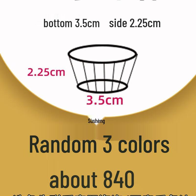 

High-Temperature Hard Paper Baking Cups