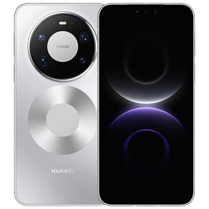 HUAWEI Mate 80 Pro Max Smartphone (CN version)