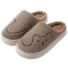 Line Kitten Cotton Slippers Couple Autumn and Winter Hair Mop Indoor Home Use Piled Thick Bottom Thermal Cotton Slippers
