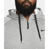 Nike TherMafit Full Zip Fitness Hoodie M   Dark Grey Heather Particle Grey Black Dq4831 063
