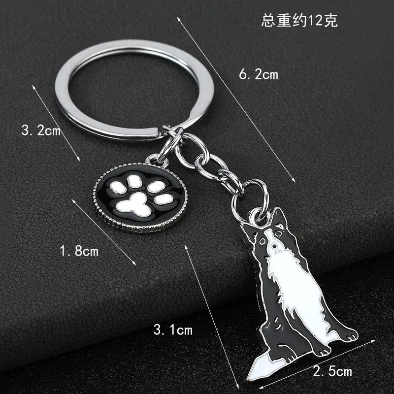 Fashion Alloy French Bulldog Pug Dog Keychain Cute Pet Dog Keyring Bag Handbag Charm Accessories For Women Animal Lovers Gifts