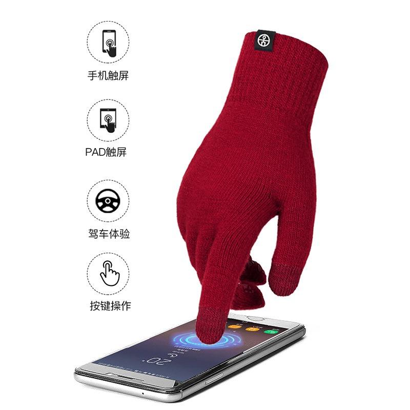 Plaid scarf winter shawl warm suit outdoor cold proof thickened knitted hat scarf gloves three-piece set