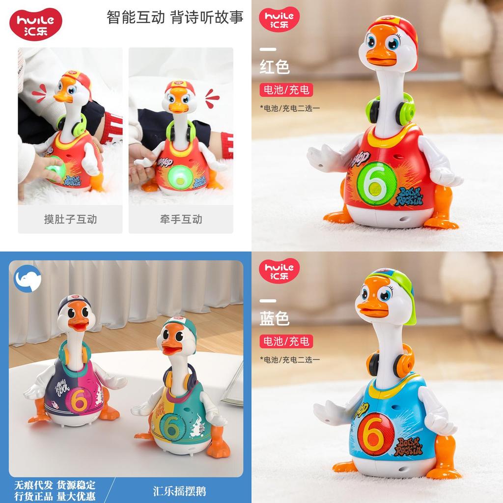 Jouet interactif pour bébé pour la pratique de ramper et de lever la tête Musique Danse et Mouvement Matériau en Plastique Convient aux bébés de 0 à 1 an Origine chinoise