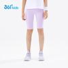 361° Girls' Ice Skin Sun Protection Cycling Capri Leggings