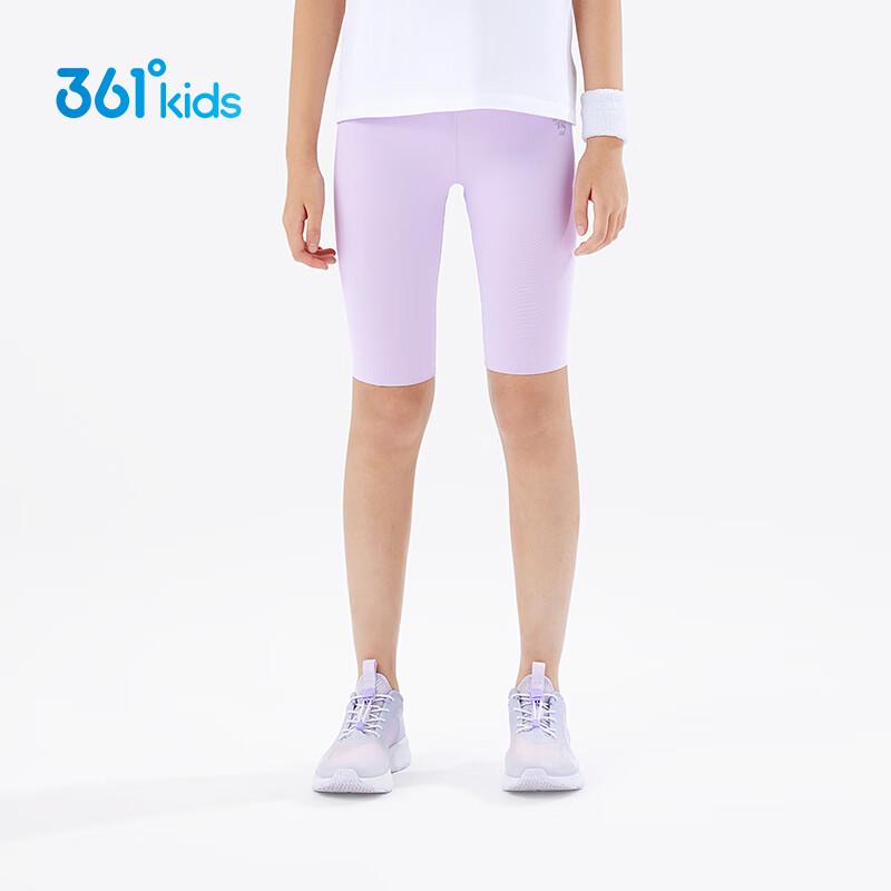 361° Girls' Ice Skin Sun Protection Cycling Capri Leggings