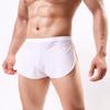 Unisex Ice Silk Casual Underwear with Customizable Label Options