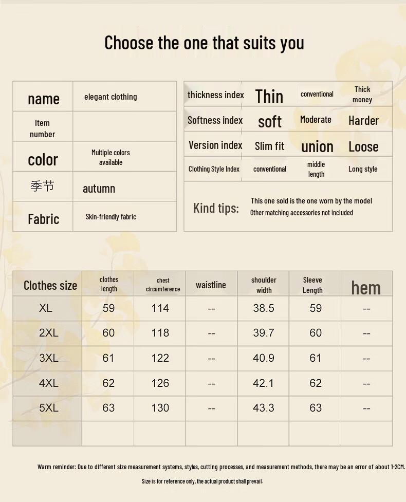 Women's Hooded Casual Autumn Jacket