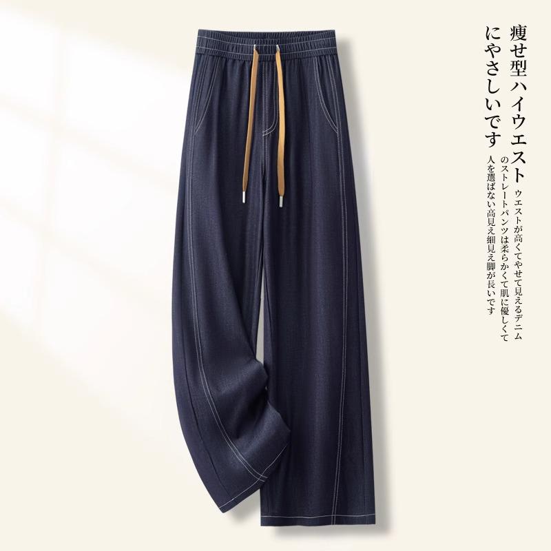 

Women s Spring/Summer 2025 Wide-Leg Denim Jeans - Casual, Loose, Thin Style, Blue L (105-115 jin) темно-синий