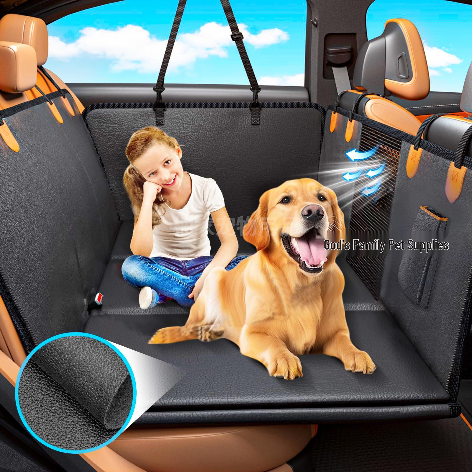 

Кожаный удлинитель для автомобильного сиденья: Устойчивая к царапинам, водонепроницаемая подушка для питомцев