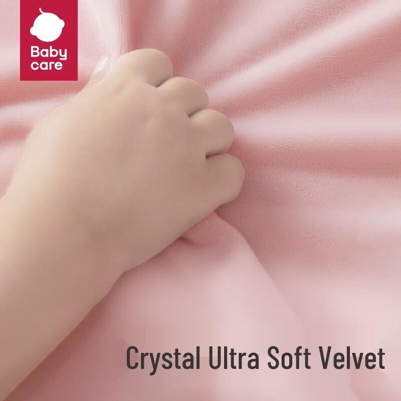 Babycare Infant Plush Finger Puppet Soothing Toy