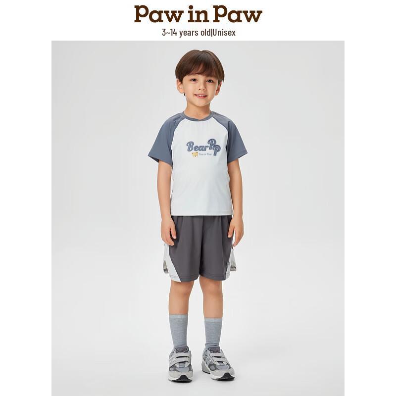 PawinPaw Kids' Cartoon Bear Color Block T-Shirt