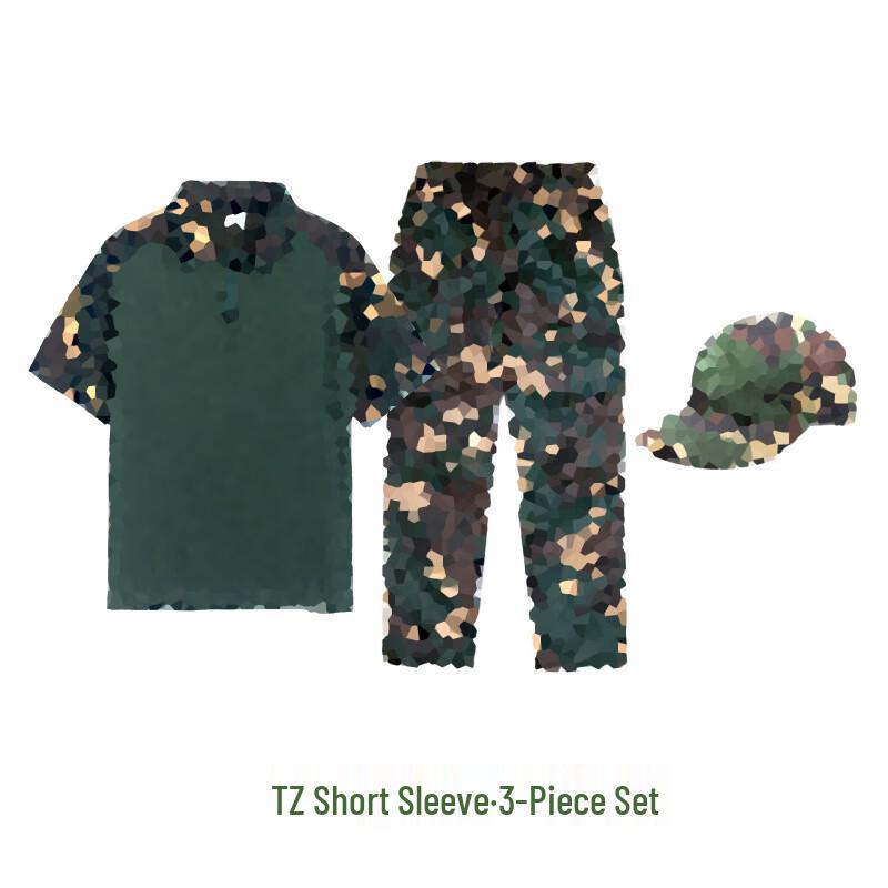 

Bingyi Kids Summer Camouflage Short Sleeve Training Suit 3-Piece Set 130