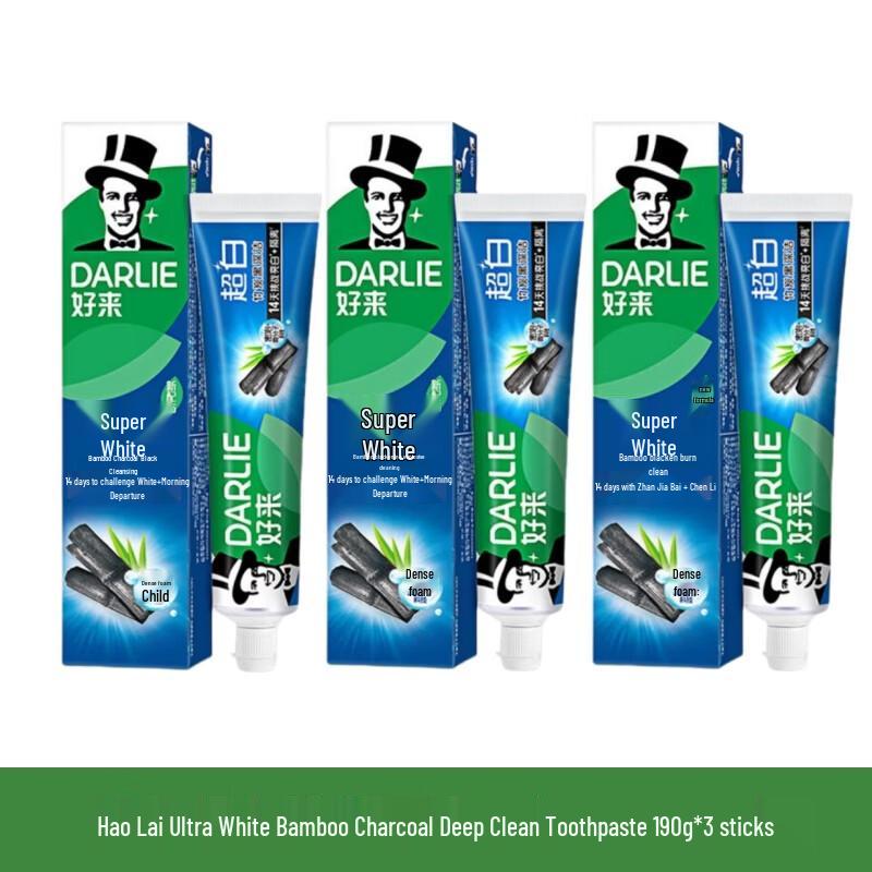 DARLIE Charcoal Deep Clean Whitening Toothpaste