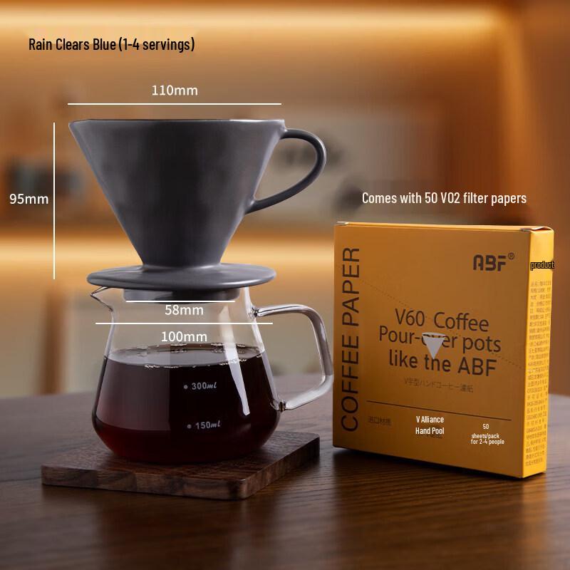 Qiwei Ripple V60 Ceramic Pour-Over Coffee Filter Set