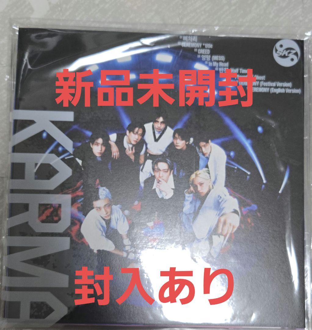 

[Б/В] KARMA лімітована серія