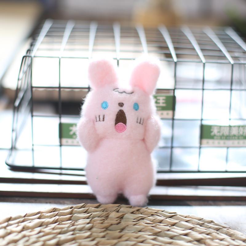 Scream Dog Pendant Keychain Super Soft Pp Cotton Cute Animal Charm Gift For Kids
