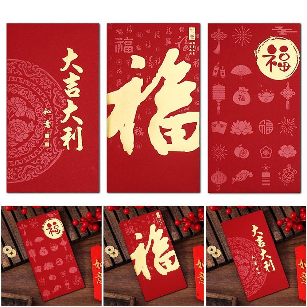 10PCS/Set Lucky New Year Red Packets UV Cash Gift Envelopes Red Envelopes  Spring Festival