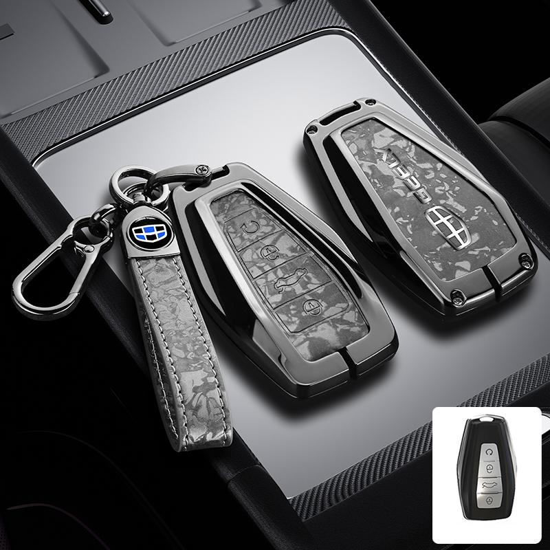Zinc Alloy Leather Car Key Cover Geely Coolray X6 X7 Ex7 Okavango Coolray Atlas Monjaro Tugella Emgrand Gt S Proton X50 X70