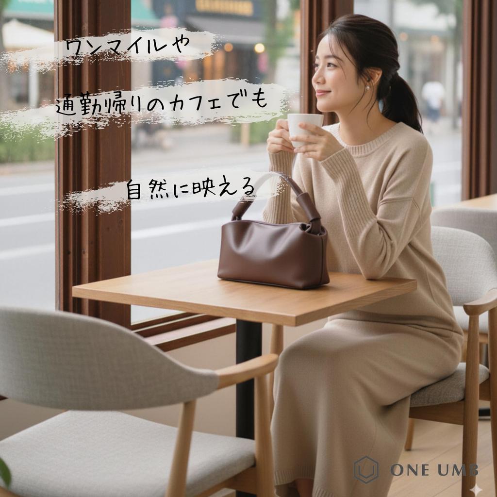 One Ambu Knit Skirt Beautiful Top and Long Long Knit Ribbed Solid Size M Women's Set, Skirt, Sweater, Knit, Beige,