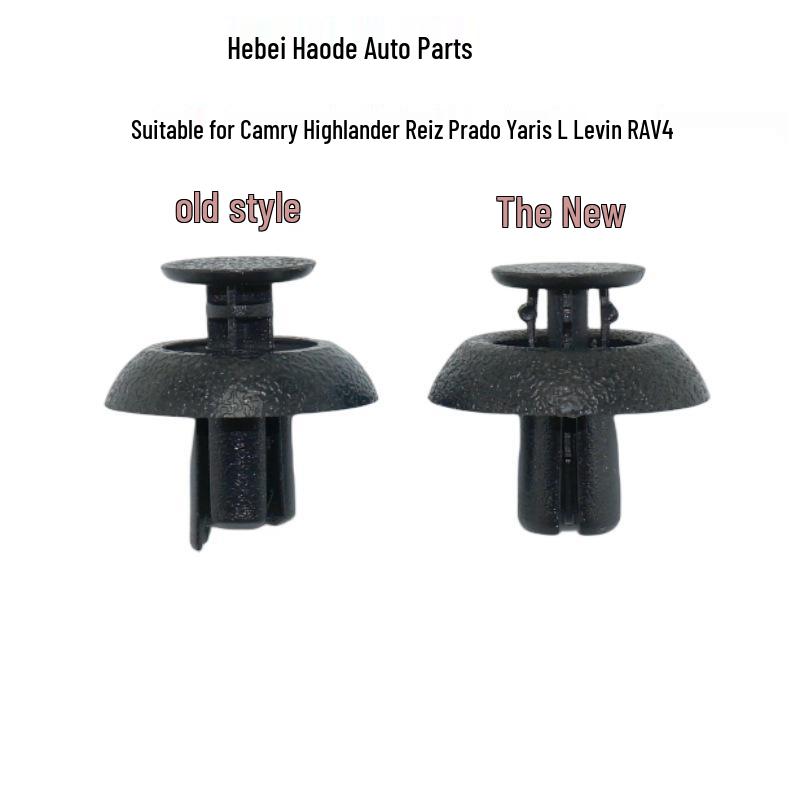 Toyota Camry Engine Radiator Shield Retainer Clips (90467-07211)