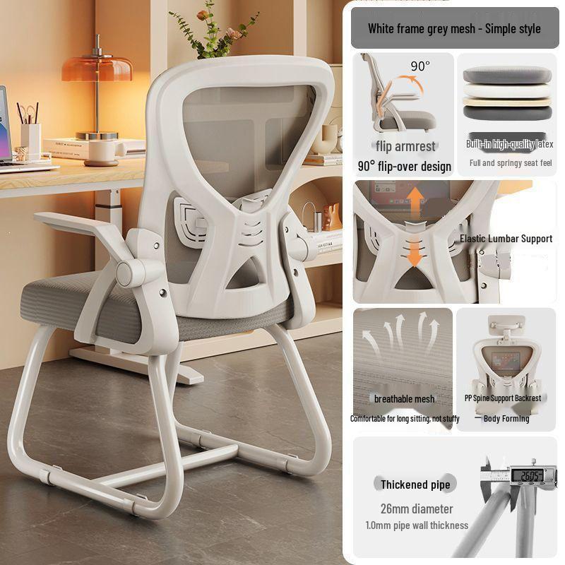 Ergonomic Computer Chair for Comfortable Long Sitting - Ideal for College Students, Dorms, Home, and Gaming with Supportive Backrest.