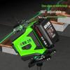 16-Line High-Precision Outdoor Green Laser Level with Strong Light and 12 Infrared Wall Stickers