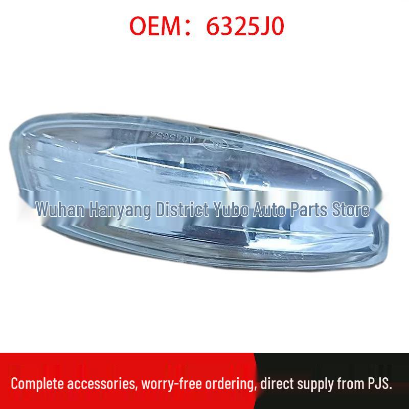 

Fits Peugeot 408 (2010-2012) & Citroen C5 Side Mirror Light/Turn Signal (6325J0) Right (Passenger s side)