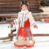 Combinaison d'hiver Tang Hanfu pour bébé fille 2025: Robe chinoise du Nouvel An élégante en coton épais