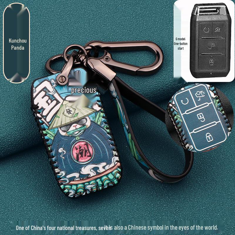 

Чехол для ключа из натуральной кожи для моделей BYD Qin 19-20 с ДВС и электромобилей Standard