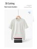 Unisex Quick-Dry Ice Feel Silk Smooth T-Shirt