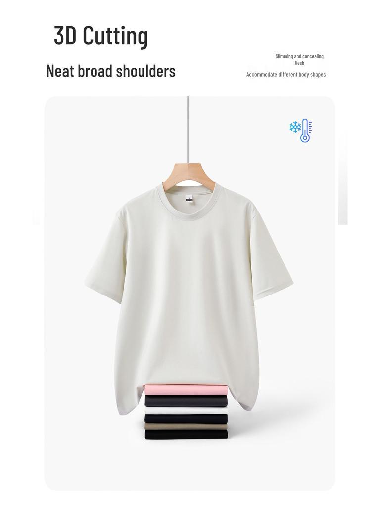 Unisex Quick-Dry Ice Feel Silk Smooth T-Shirt