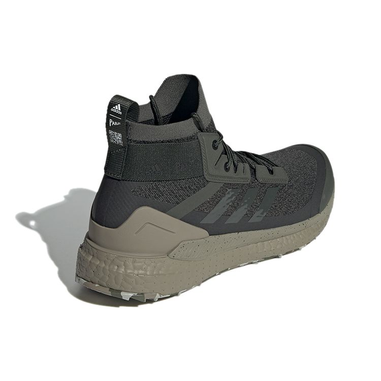 Adidas Parley X Terrex Free Hiker Earth Trace Cargo Men Sneakers Black Legend-Earth Core-Black GX0062