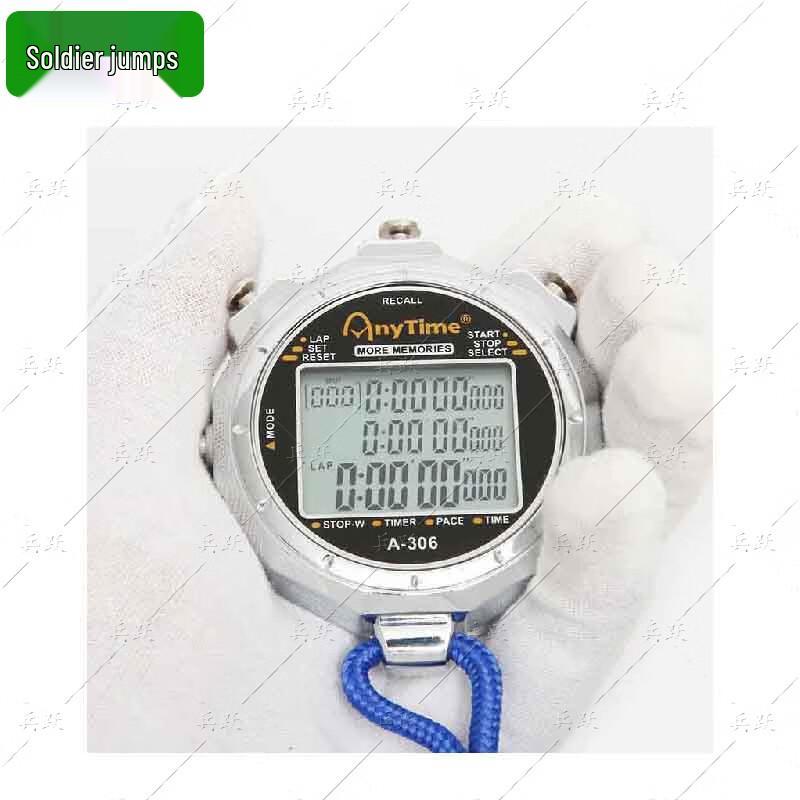 Bingyue Metal Electronic Stopwatch