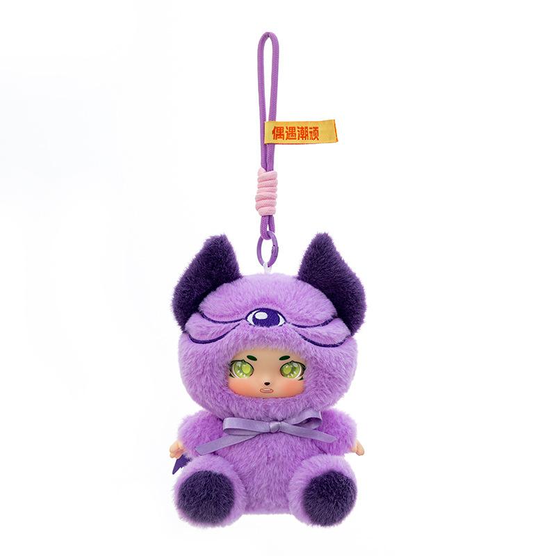 Cute Werewolf Plush Toy Silicone Ragdoll Anime Small Pendant Girl Student Backpack Pendant