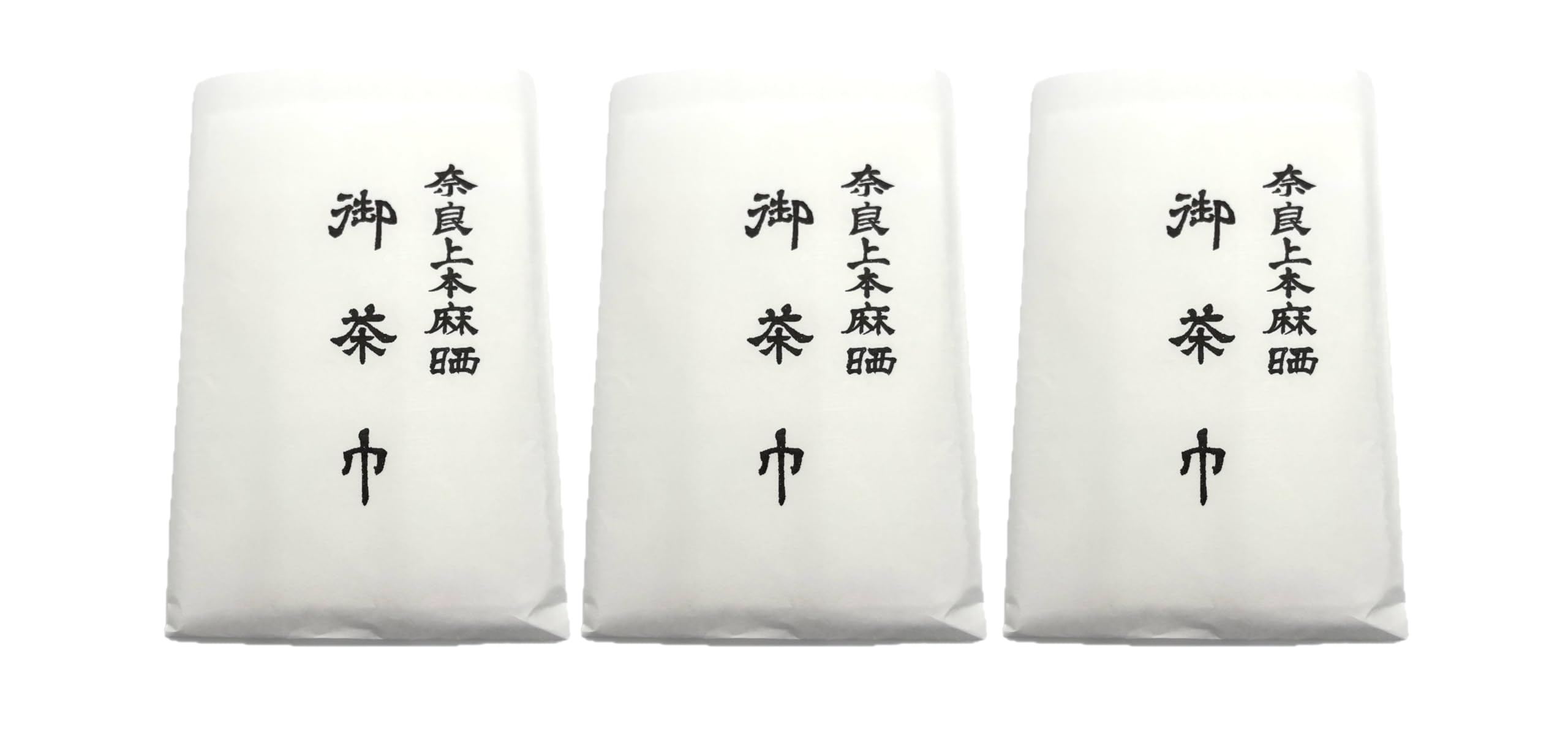 

Нара Отбеленные Высококачественные Полотна из Конопли для Чая, Предметы для Чайной Церемонии, Бумажный Пакет, Набор из 3 штук