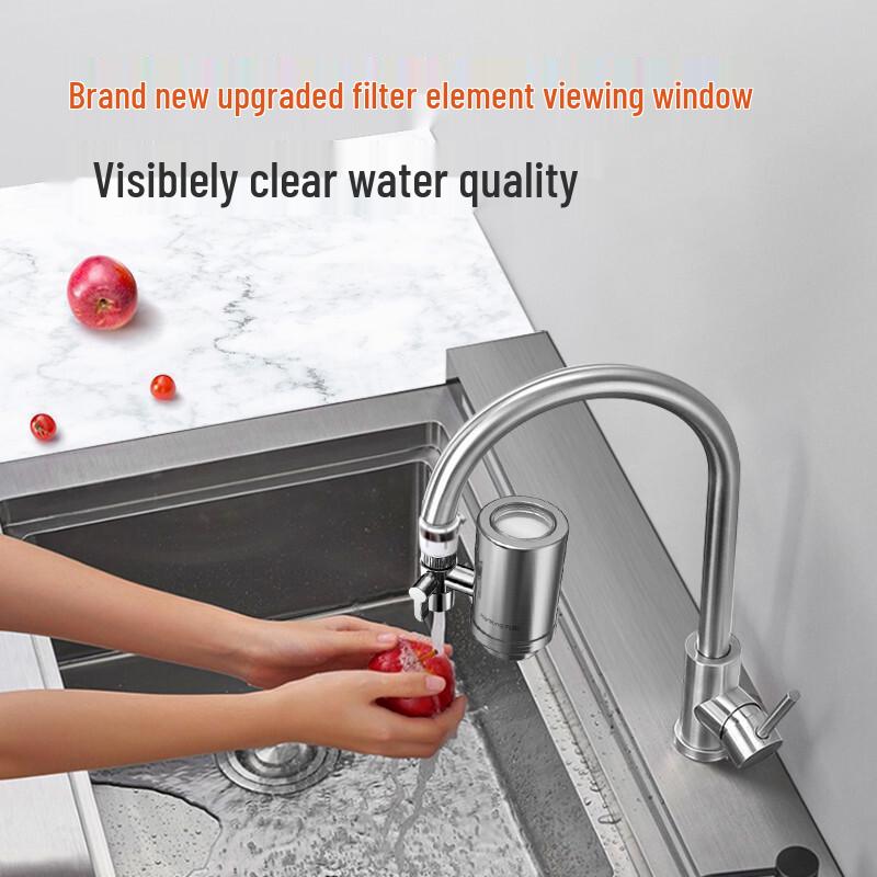 Joyoung Faucet Water Purifier CN plug (adapter included)