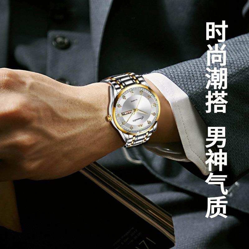 Watch Men's Double Calendar Quartz Watch Business