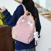 Small Fresh Sweet Large Capacity Backpack for Class Commuting Primary School Student School Bag Light Outdoor Leisure Travel Backpack