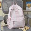 Schoolbag small fresh Mori striped backpack women's 1011 new simple casual lightweight large-capacity student school bag