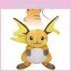 Plush Toy Raichu Doll Pillow Room Decoration Ornament Gifts Children
