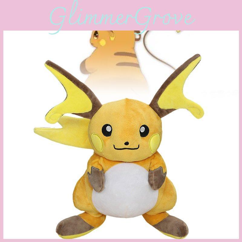 Plush Toy Raichu Doll Pillow Room Decoration Ornament Gifts Children