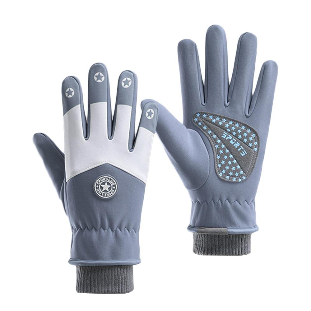 

Утепленные детские зимние перчатки, нескользящие детские велосипедные перчатки, велосипедные перчатки-варежки для мальчиков и девочек M серый